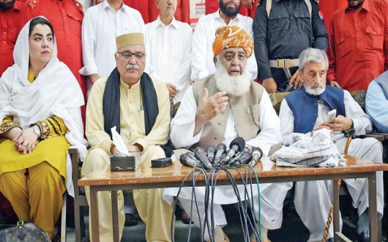 جے یو آئی، اے این پی، پی پی اور ن لیگ کا کے پی حکومت کی اے پی سی میں شرکت نہ کرنے کا اعلان