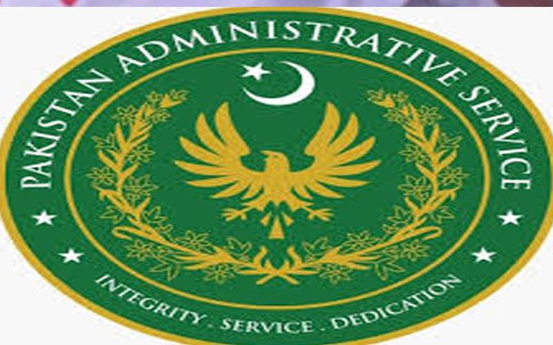  گریڈ 19 کے 8صوبائی افسران کی پاکستان ایڈمنسٹریٹو سروس میں شمولیت