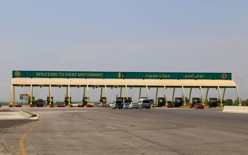  گاڑیوں کیلئے ایم ٹیگ لازمی ، پارکنگ میٹرز لگانے کا فیصلہ