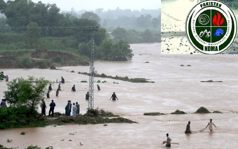  بارشوں سے کتناجانی ومالی نقصان ہوا؟این ڈی ایم اے نے رپورٹ جاری کردی