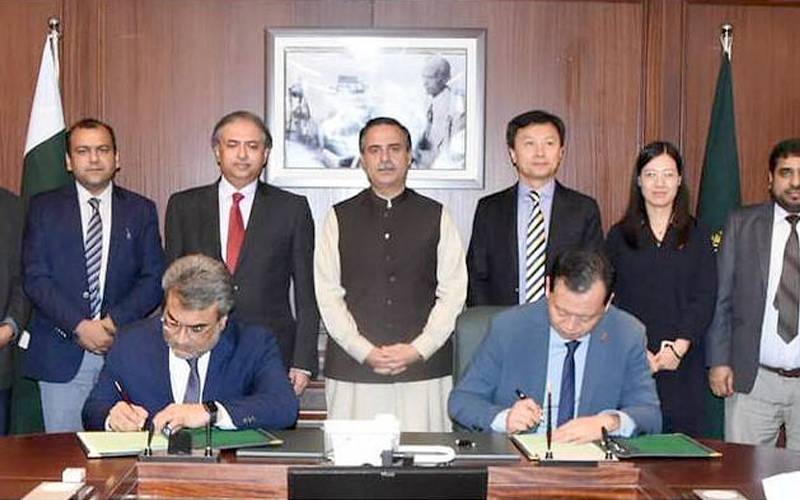  پاکستان اور چین کے درمیان میری ٹائم تعاون کے نئے باب کا آغاز،معاہدے پردستخط
