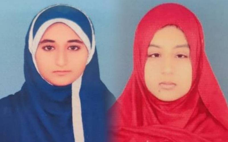 ملتان بورڈ میٹرک نتائج؛غریب گھرانوں سے تعلق رکھنے والی طالبات نےمیدان مار لیا 