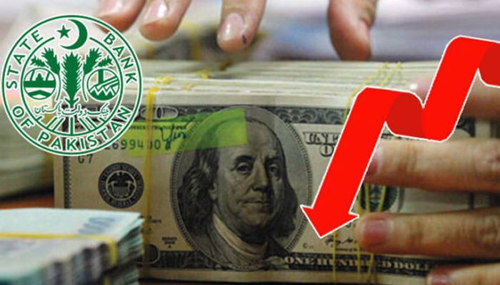 اسٹیٹ بینک کے زرمبادلہ ذخائر میں کمی ، کمرشل بینکوں کے ذخائر میں اضافہ