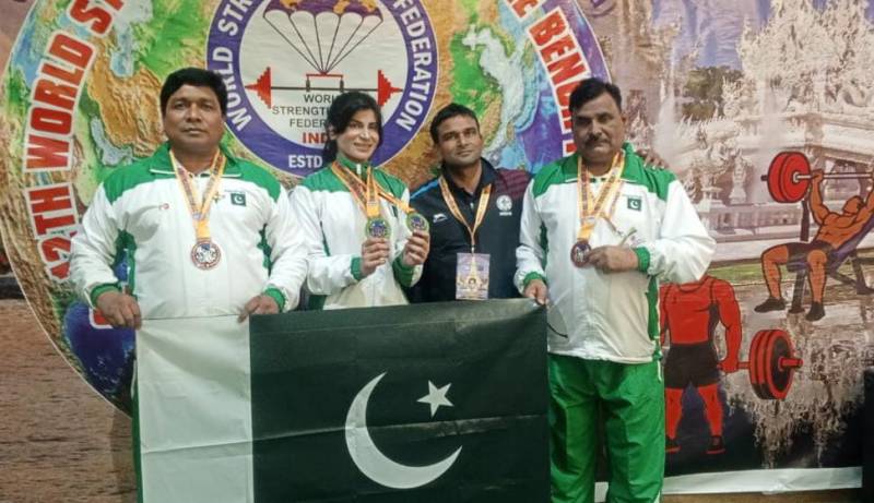 ورلڈ سٹرینتھ لفٹنگ اینڈ انکلائن بینچ پریس چیمپیئن شپ،پاکستانی کھلاڑیوں نے 4 میڈلز جیت لئے