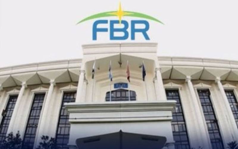 ایف بی آر میں سپاہیوں کی بھرتی کیلئے درخواستیں جمع کرانے کی تاریخ میں توسیع