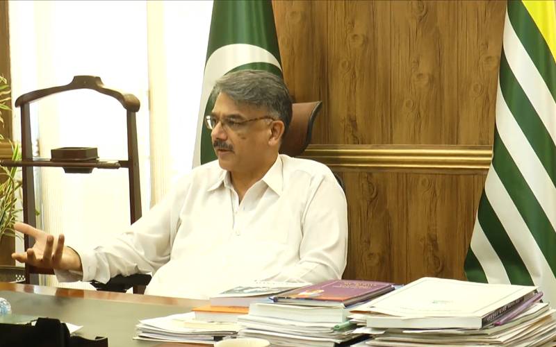 ہیلتھ کارڈ تک عوامی رسائی کو مزید مؤثر بنانے کیلئے خصوصی کمیٹی تشکیل دی جائے ،وزیراعظم آزادکشمیر