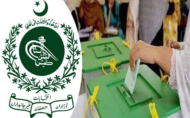 این اے 175ضمنی انتخاب کیلئے کاغذات نامزدگی جمع کروانے کا مرحلہ مکمل 