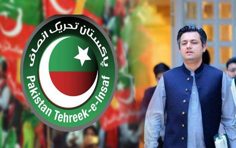 این اے 129 ضمنی انتخاب، پی ٹی آئی کا حماد اظہر کو میدان میں اتارنے کا فیصلہ