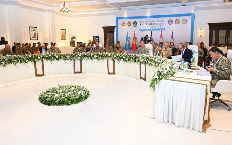 پاک فوج کی میزبانی میں علاقائی دفاعی سربراہان کی کانفرنس،خطے میں امن، تعاون اور انسداد دہشتگردی پر اتفاق 