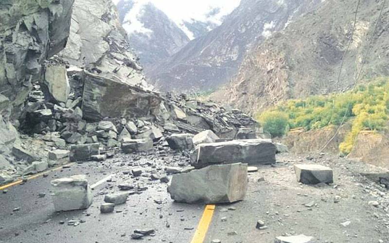 سکردو میں مسلسل 5 روز بارش کا امکان،محکمہ موسمیات نے الرٹ جاری کردیا 