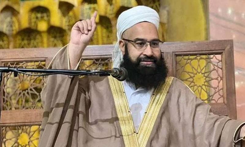 پاکستان کے امن کوچھیڑنے کی اجازت نہیں دیں گے: طاہر اشرفی 