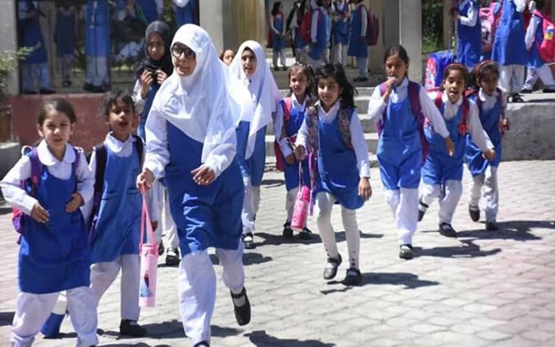  سکولوں کے اوقات کار جاری 