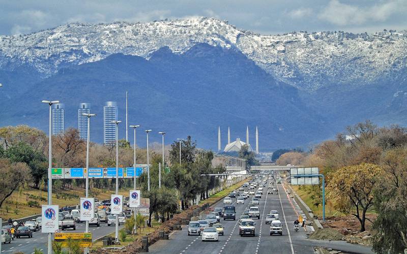  وزیر داخلہ کی ہدایت پراسلام آباد صرف’’سیف سٹی نہیں سمارٹ سٹی” بنے گا