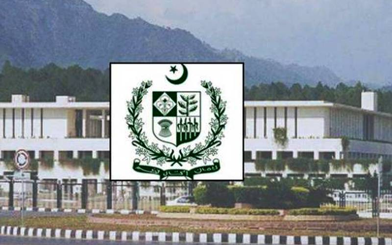 وفاقی بیوروکریسی میں تقرر و تبادلے،باضابطہ نوٹیفیکیشن جاری