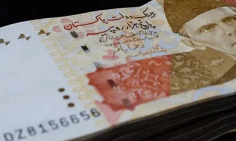  ایک لاکھ روپے کیش حاصل کرنے کا سنہری موقع ،اپلائی کرنے کا طریقہ جانیے؟