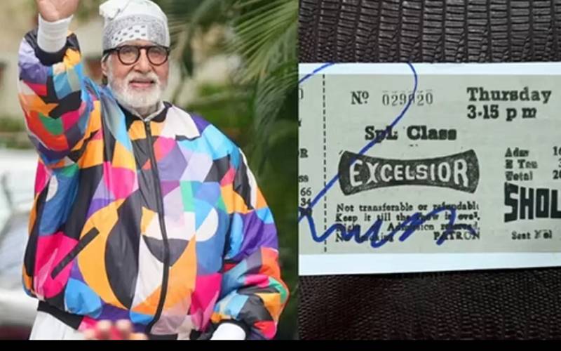 امیتابھ بچن نے 1970 میں کیا سنبھالا تھا جو  اپنے مداحوں کو  شئیر کر دیا،آپ بھی جانئے