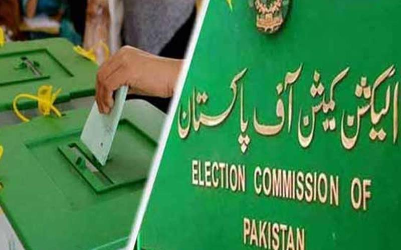 سندھ کے مختلف اضلاع میں 52 بلدیاتی نشستوں پر ضمنی انتخابات9 ستمبر کو ہونگے