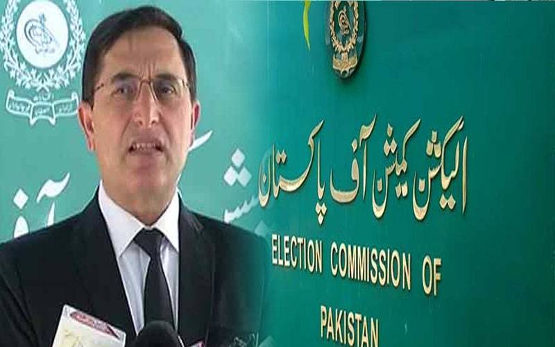  الیکشن کمیشن نے بیرسٹر گوہر کے بیان کی سختی سے تردید کردی