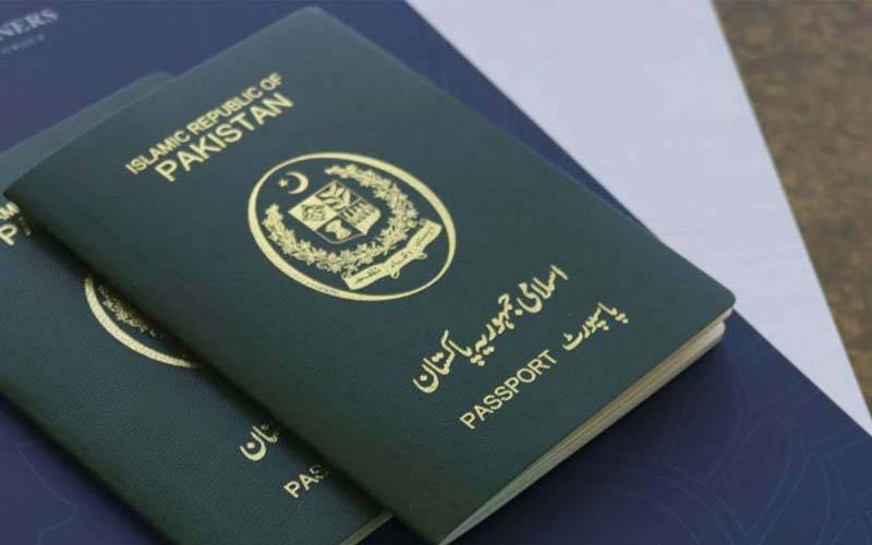 ایجنٹ مافیا بے نقاب,پاسپورٹ بنوانے کے خواہشمند افراد ہوشیار ہوجائیں 