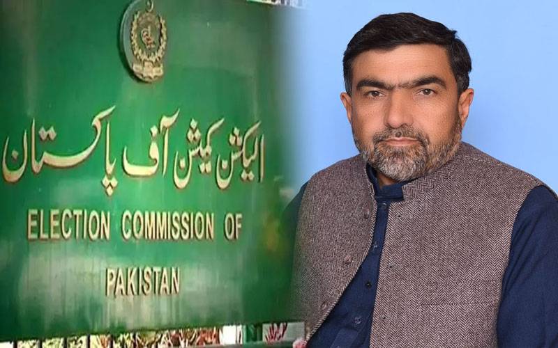  الیکشن کمیشن نے ایم این اے عبدالطیف چترالی کو نا اہل قرار دے دیا