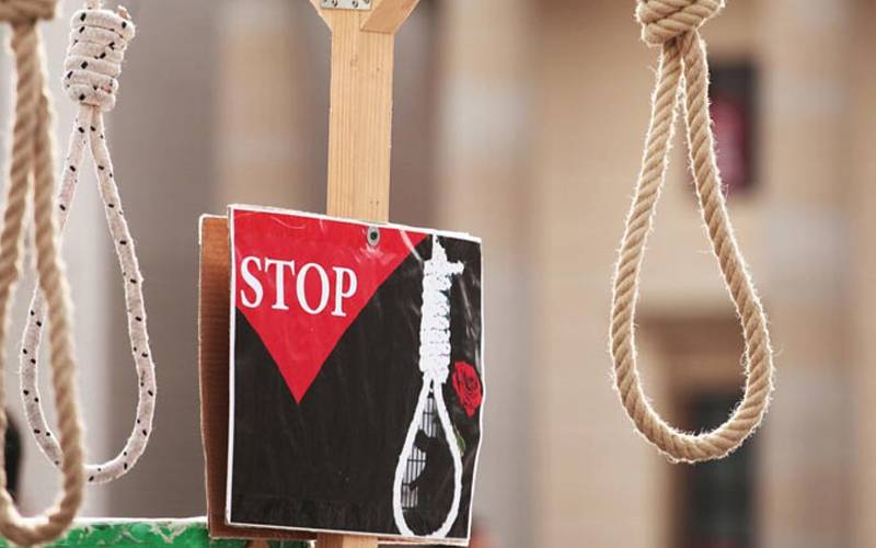 اقوام متحدہ کا ایران میں سزائے موت پر پابندی کا مطالبہ