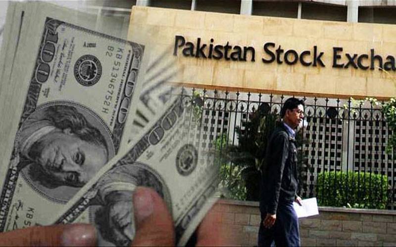 سٹاک مارکیٹ میں تیزی کا رجحان ، ڈالر کی قیمت مزید کم ہو گئی 