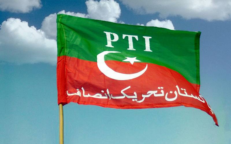 غیر حاضر ملزمان کے وارنٹ گرفتاری جاری،عمر ایوب کی درخواستیں منظور