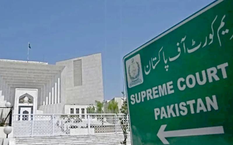 بیٹی کی پنشن شادی کی حیثیت پر نہیں،حق کی بنیاد پر دی جائے گی،سپریم کورٹ