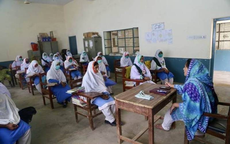 بلوچستان : سکولوں کی چھٹیوں میں 20 روز تک اضافہ کیا جائے ،ڈائریکٹر سکولز کو درخواست