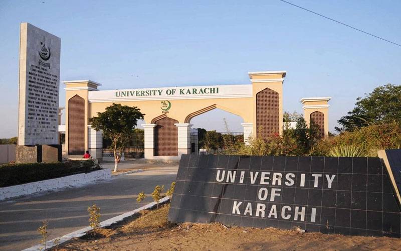 جامعہ کراچی کا ایم بی بی ایس اور بی ڈی ایس کے نتائج کا اعلان