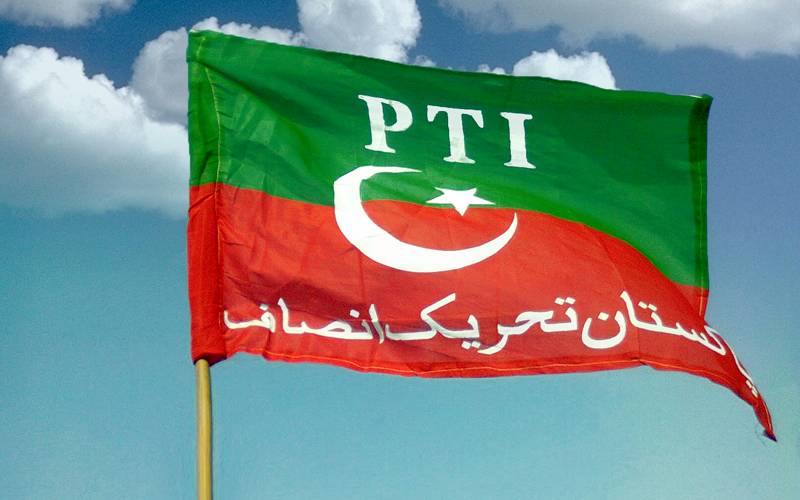 پی ٹی آئی کے41 رہنماؤں کے وارنٹ گرفتاری جاری