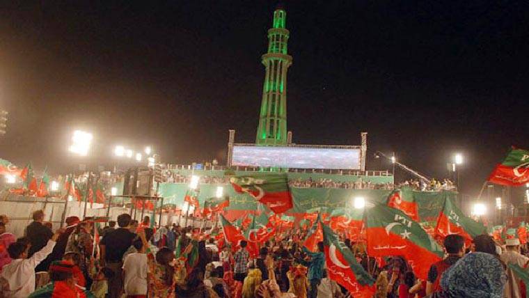 5 اگست کو مینار پاکستان پر جلسہ کی اجازت،تحریک انصاف نے ہائیکورٹ میں درخواست دیدی