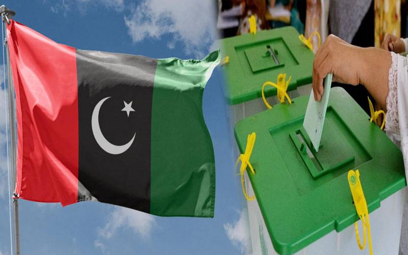 پاکستان پیپلز پارٹی کا پی پی 87 میانوالی میں زبیر حمزہ خان کو ٹکٹ دینے کا اعلان 