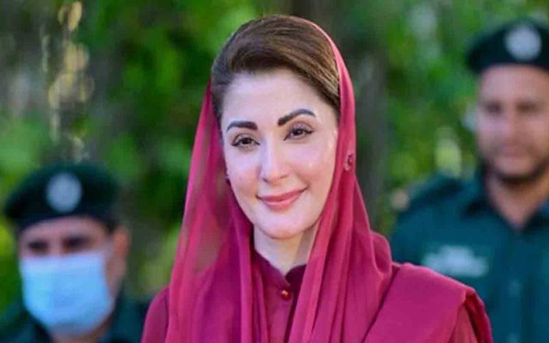 چین کی مسلح افواج کا قومی و عالمی امن کیلئے کردار قابل تحسین ہے: مریم نواز