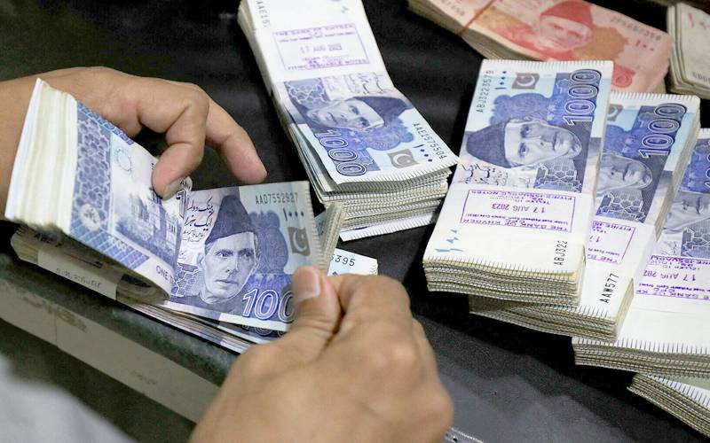 ای اوبی آئی پنشن اورمزدوروں کیلئےمیرج و ڈیتھ گرانٹ میں اضافہ 