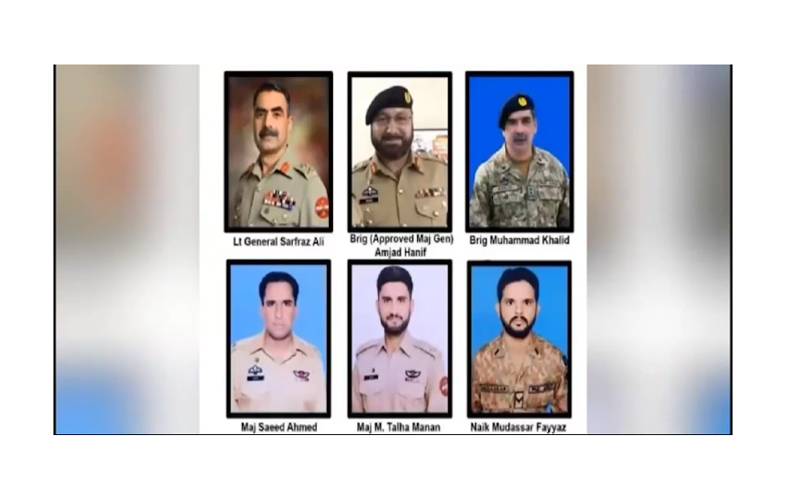 شہدائے وطن کو سلام،لسبیلہ میں پاک فوج کے ہیلی کاپٹر حادثے کو 3 سال بیت گئے