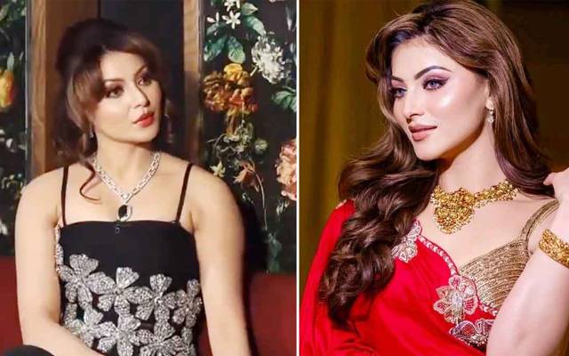 اروشی روٹیلا کا زیورات سے بھرا بیگ ایئرپورٹ سے غائب