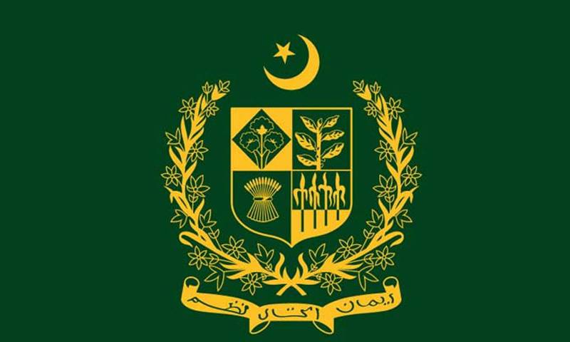 عمران خان کے بیٹوں کی ویزا درخواستیں ہمارے پاس زیر غور نہیں:وزرات داخلہ