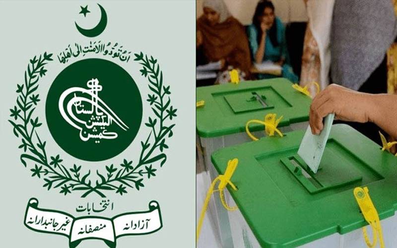 بلوچستان کے 7اضلاع میں ضمنی بلدیاتی انتخابات کل ہوں گے