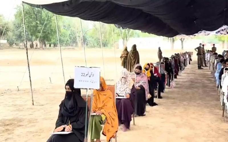 مریم نواز کا بارڈر ملٹری پولیس میں شامل باہمت بیٹیوں کو خراج تحسین 