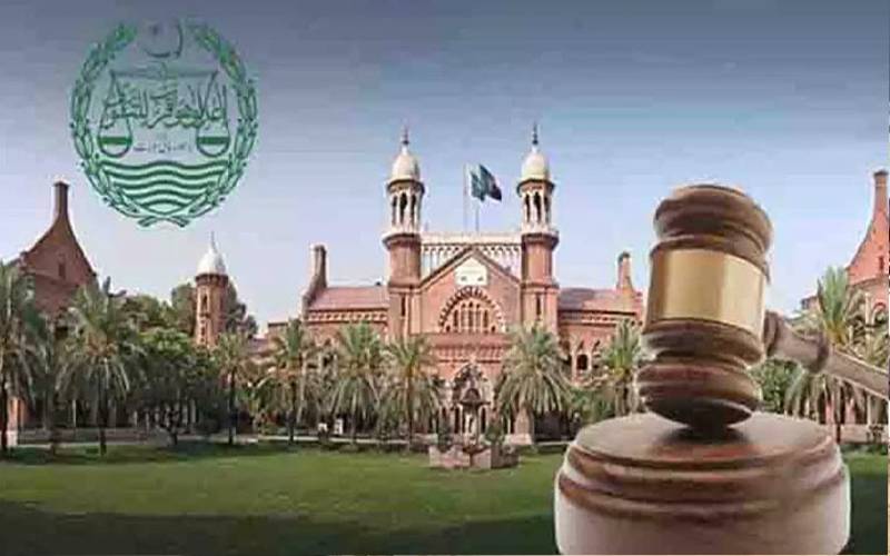 پنجاب میں صارف عدالتیں ختم،  کیس سیشن کورٹس کو منتقل کرنے کا حکم  
