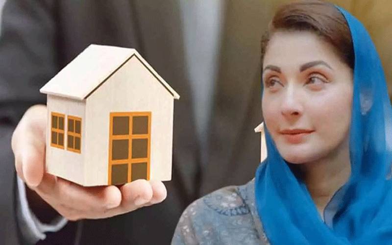 اپنی چھت اپنا گھر پروگرام کتنے خاندانوں  کو بلاسود قرضہ فراہم کیا جا چکا، تفصیل سامنے آگئی
