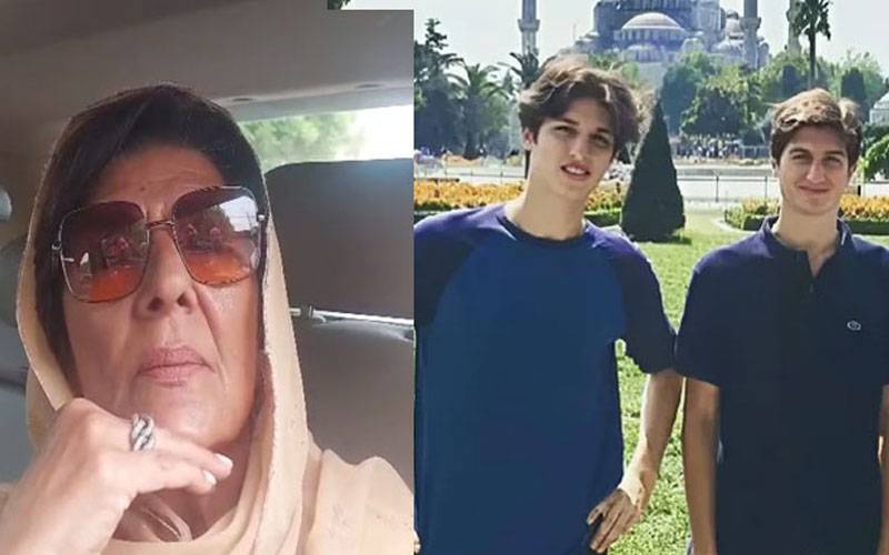 عمران نےبچوں کو پاکستان آنےسےنہی روکا:علیمہ