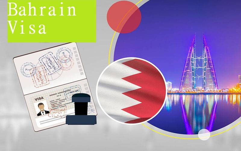 بحرین کا ویزا حاصل کرنے کاطریقہ، فیس کتنی؟