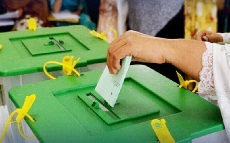 بلوچستان: 7 اضلاع میں آج ضمنی بلدیاتی الیکشن
