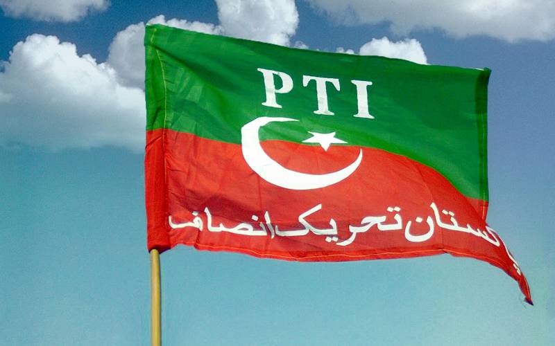 پی ٹی آئی5 اگست کو بڑا احتجاج پلان کرنے میں ناکام ہوگئی