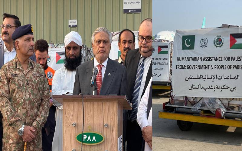 پاکستان کی جانب سے فلسطین کے لیے مزید امدادی سامان روانہ کر دیا گیا