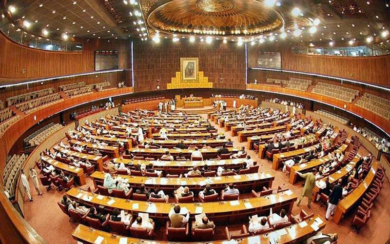  قومی اسمبلی کا اجلاس آج شام 5 بجے ہو گا، 32 نکاتی ایجنڈا جاری 