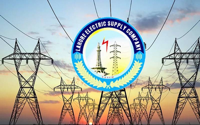  لیسکو کی نجکاری کا عمل باضابطہ طور پر شروع،مالی معاملات سمیت تمام ریکارڈطلب