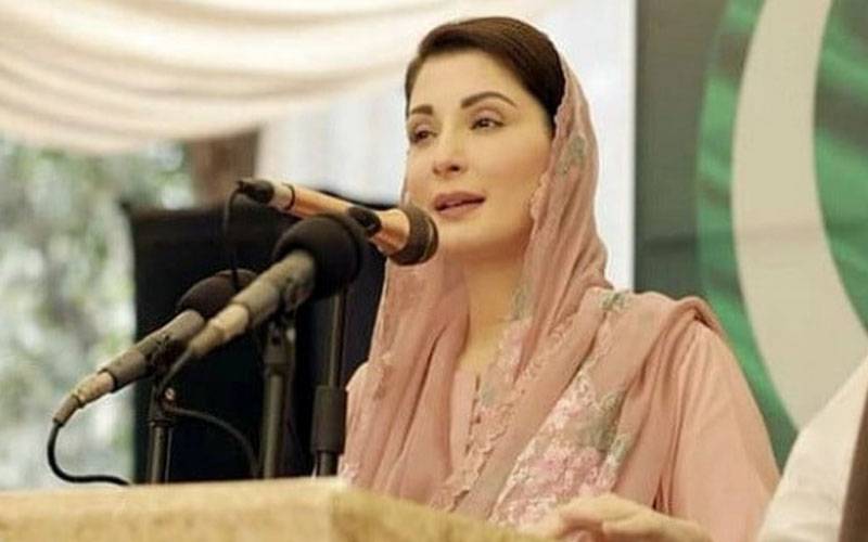 پولیس شہداء کا لہو ریاست کی بنیاد ہے: مریم نواز